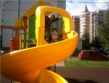 Осенняя прогулка